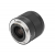 Viltrox AF 50mm F2.0 Air L (Panasonic /-2663808